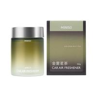MINISO 名创优品 鎏金系列车载固体香熏膏