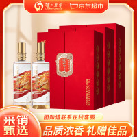 今日必买：泸州老窖 泸州传奇 繁华盛世 浓香型白酒 52度500ml*2瓶*3盒 佳节送礼