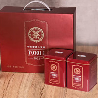 中茶 T0101槟榔香铁罐装 一级广西梧州窖藏六堡茶 150g