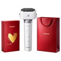 Panasonic ES-MLM36 往复式剃须刀 流光白