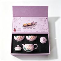 琦轩源 xJDear京东联名手绘荷花茶具一壶两杯套装