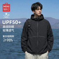 名创优品 男士连帽防晒服 MCYP2026070902