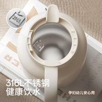 HAERS 316L不锈钢  2L 保温壶