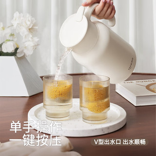 哈尔斯 316L不锈钢 象牙白 2000ml 保温壶