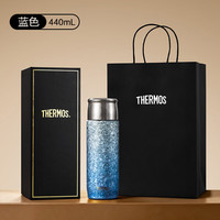 膳魔师 TCOP 纯钛保温杯 渐变蓝 440ml