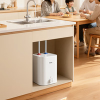 海尔 EC8FA 2200W速热 8升 上出水 小厨宝