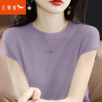 红蜻蜓 T恤女短袖 丁香紫 L