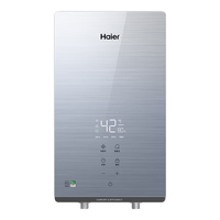 海尔 8500W即热式电热水器 玻璃面板语音控制