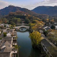 绍兴大禹开元观堂 园景别墅2晚(连住)