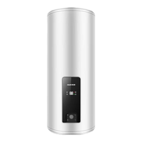 奥克斯 3000W速热一级能效免换镁棒 80L 线控版电热水器