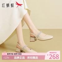 红蜻蜓 女鞋法式包头珍珠凉鞋 夏季粗跟凉鞋百搭通勤单鞋优雅女士凉鞋子
