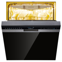 西门子 SJ55ZS11MC 黑魔镜65ZPLUS 晶蕾烘干 150升以上 嵌入式洗碗机