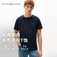 TOMMY HILFIGER 轻系列 男士短袖T恤 78JA560|78JA561
