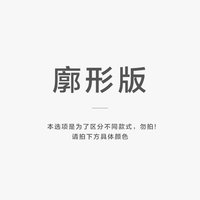 移动端：Mr.Bu MrBu布先生重磅微廓形版T恤男280g纯棉纯色短袖吸湿透气打底衫