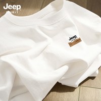 移动端：JEEP SPIRIT Jeep吉普简约宽松重磅纯棉短袖t恤男款2026夏季户外运动半袖上衣