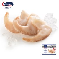 Clearwater 加拿大原装进口白玉贝鸟贝刺身