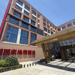 中国国家地理酒店(杭州湾新区店) 天青家庭套房1晚