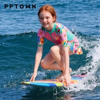 巴巴小镇 儿童泳衣夏新款女童防晒速干裙装连体游泳衣大童女孩亮色专业泳装