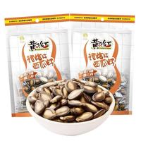 黄飞红 HUANGFEIHONG）话梅味西瓜子158g*2袋
