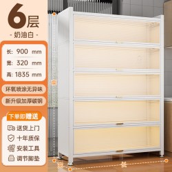 厨房多层落地收纳柜