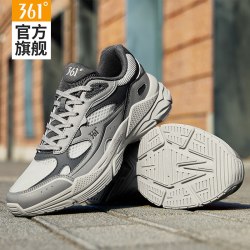 361° 男款跑步鞋 94416