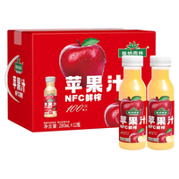 版纳雨林 NFC鲜榨苹果汁 280ml*12瓶 果汁饮料