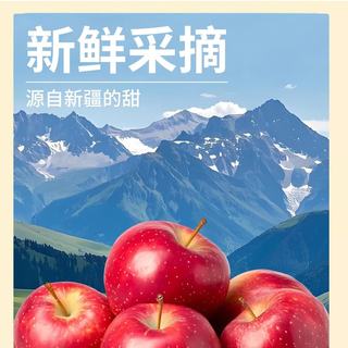 版纳雨林 NFC鲜榨苹果汁 280ml*12瓶 果汁饮料