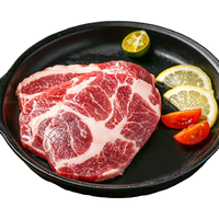 雏牧香 黑猪梅花肉片 800g 猪肉生鲜