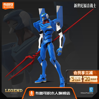 布鲁可积木 人传奇新世纪福音战士TV版零号机（改）