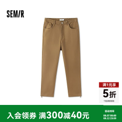森马 男士宽松纯棉长裤 轻工装夏季裤子简约 驼色50164 32