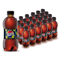 百事 无糖 可乐 青柠口味 300ml*24瓶