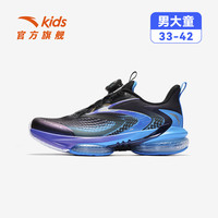 安踏 儿童运动鞋 缓震跑鞋UFO8.0