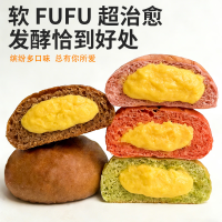 折1.2元/个：喵叔的实验室 面包大礼包