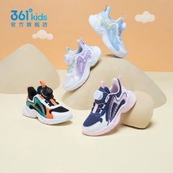 361° 361童鞋男童运动鞋春秋款小童旋钮扣鞋子防滑女童跑步鞋宝宝鞋子