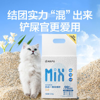 今日必买：网易严选 四合一豆腐膨润土植物混合猫砂结团不沾底除臭木薯猫砂 2.5kg*4包