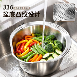 佳帮手 316洗菜盆沥水篮 洗碗机可用 24cm