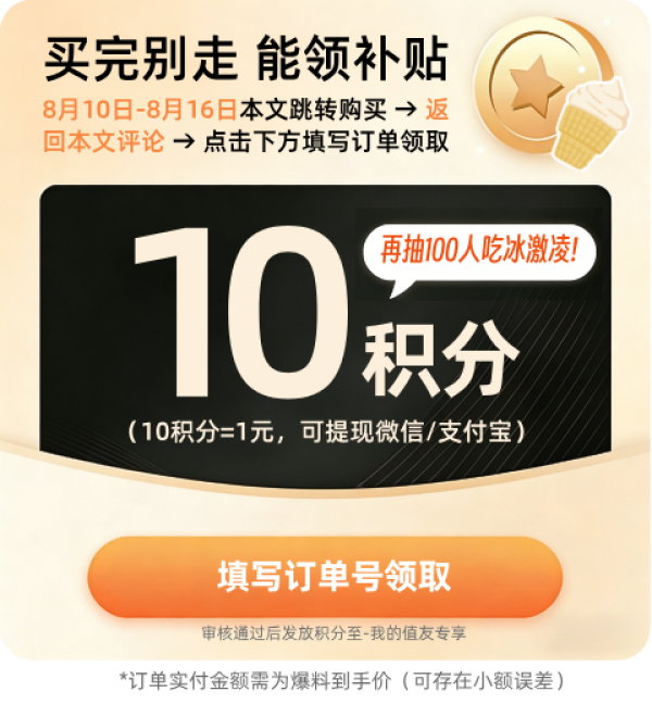 李宁 先锋灵PRIMARY2.0 儿童减震回弹篮球运动鞋 42码 多尺码任选!