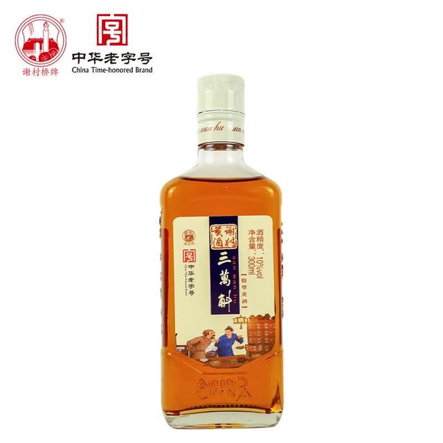 谢村桥牌 三万斛黄酒 10度半甜特型  纯粮酿造  300mL 单瓶装