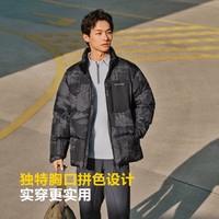 波司登 叠影灰 M 175/96A 宽松短款 男士羽绒服