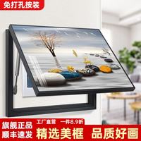 柳莺花燕 电表箱装饰画 45X35遮挡35X25表箱上掀款