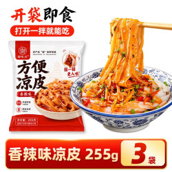 御味农 陕西正宗鲜凉皮 255g*3包 香辣红油麻酱味