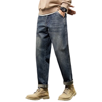 真维斯 男士夏季薄款宽松直筒弹力复古休闲牛仔裤