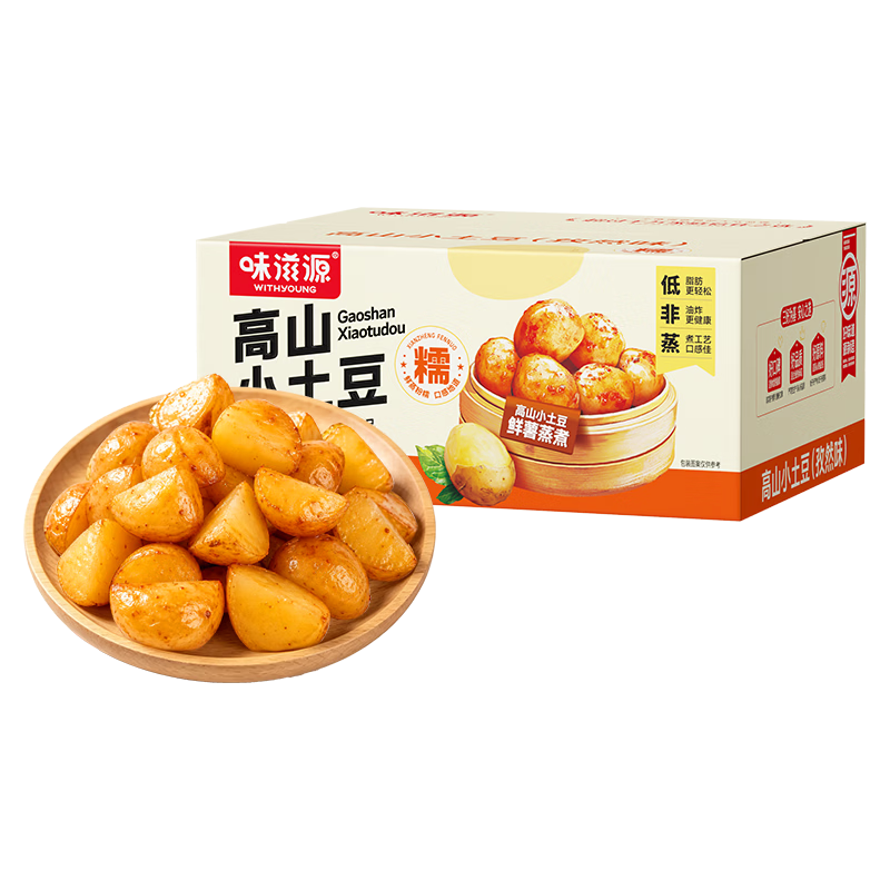 粮隆 高山小土豆 孜然味 400g 休闲零食