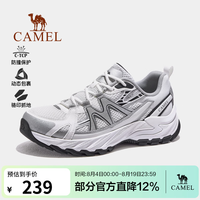 骆驼 盘龙5代登山鞋女透气防滑运动户外徒步鞋男 白/黑,女款,G26B097001 38