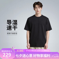 NIKE 男短袖T恤 速干透气 运动休闲 DV9832-010黑M