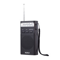 米跃 RIZFLY W208 指针式FM+AM老人收音机插卡MP3播放器手电可充电