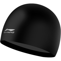 LI-NING 李宁 中性泳帽 LSMP151-1 黑色