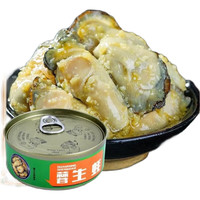 蒜蓉生耗100g*1罐.