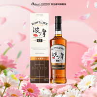 BOWMORE 波摩 雪莉桶版 12年 单一麦芽苏格兰威士忌 40%vol 700ml