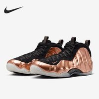 NIKE 官方正品Air Foamposite One男女复古篮球鞋FZ9902-001